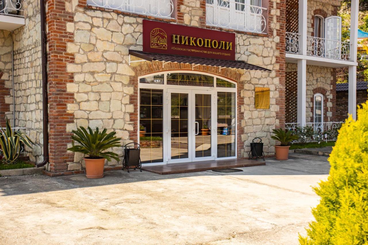 Hotel Nikopoli On Vodopadnaya 21А New Athos 외부 사진