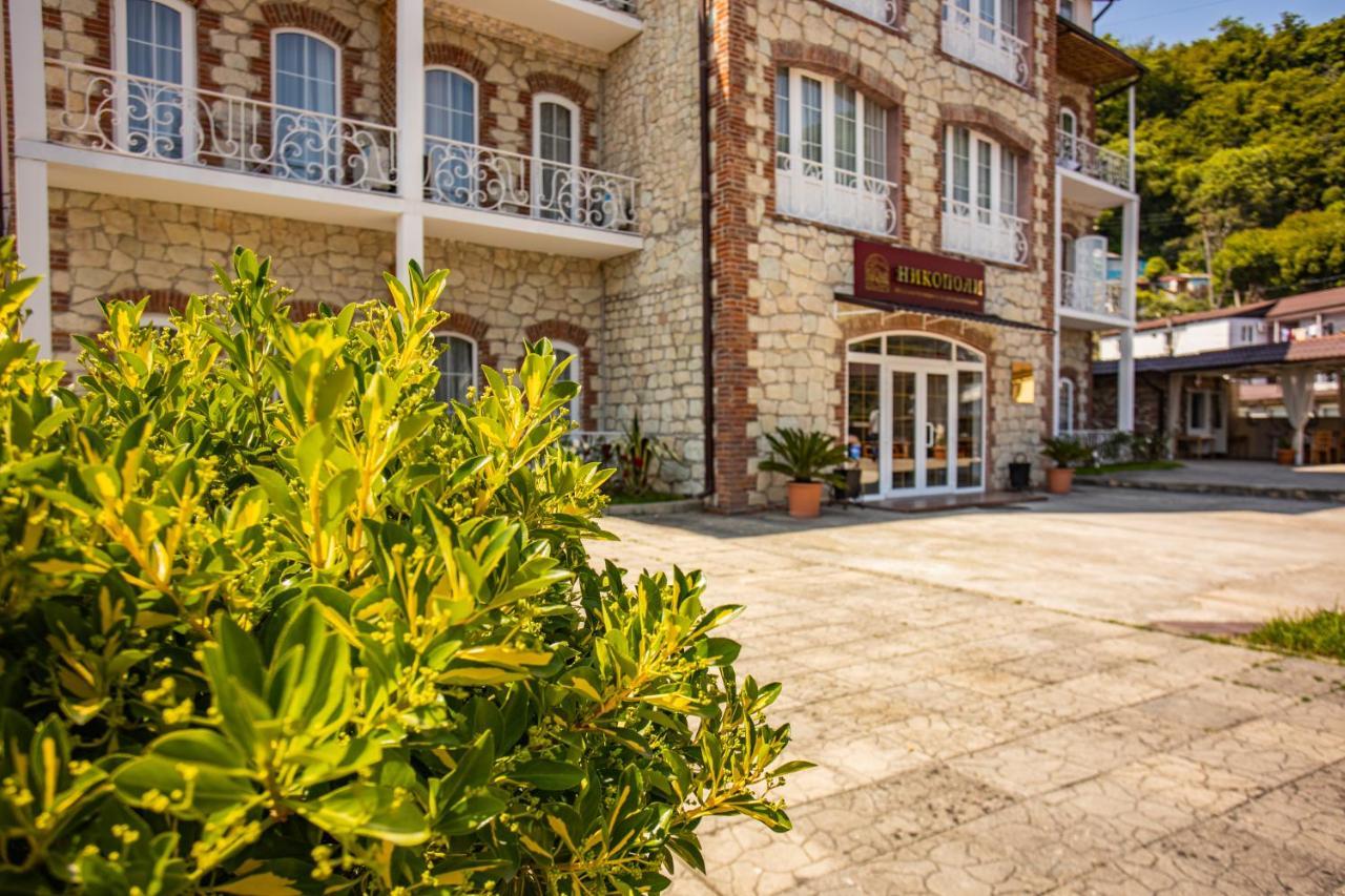 Hotel Nikopoli On Vodopadnaya 21А New Athos 외부 사진