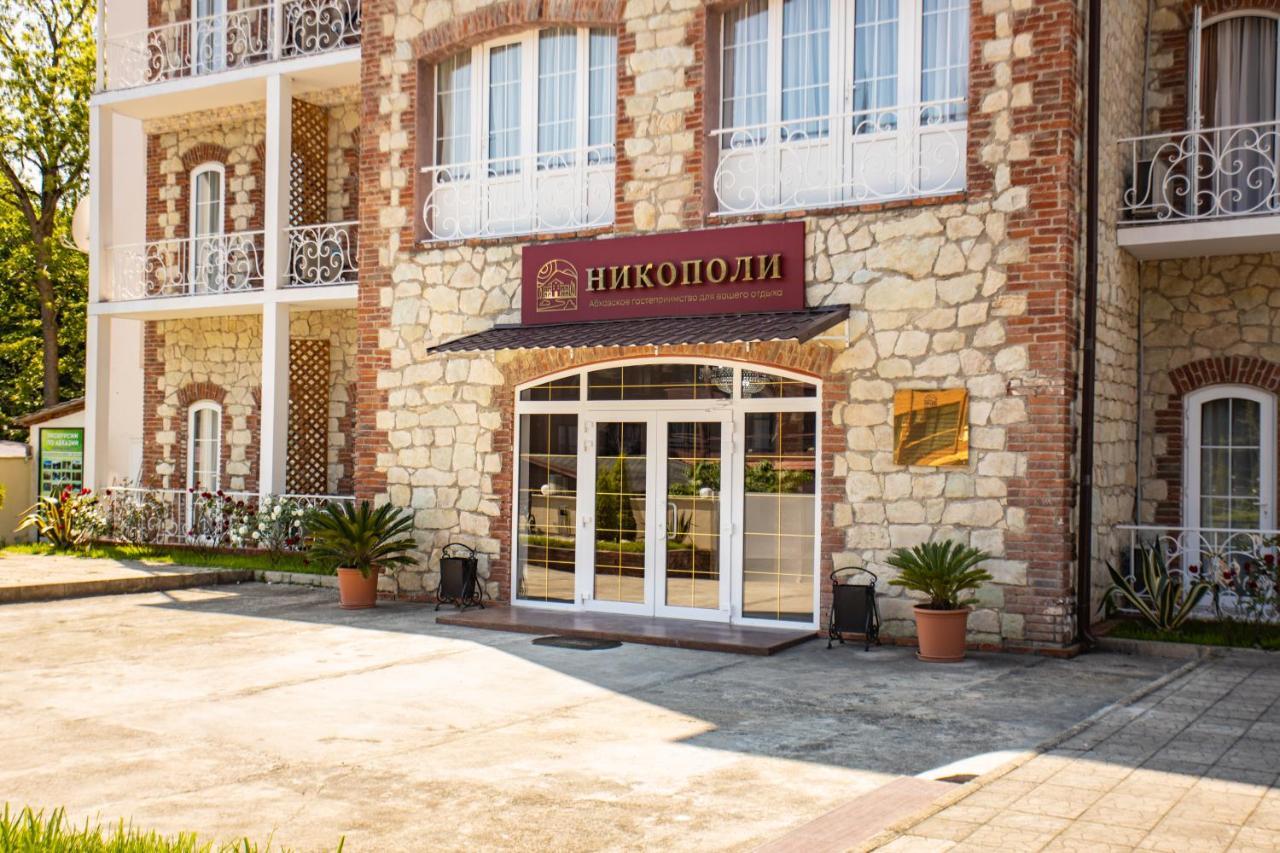 Hotel Nikopoli On Vodopadnaya 21А New Athos 외부 사진